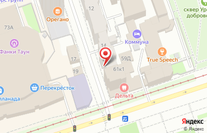 Юридическая компания Юрвест в Ленинском районе на карте