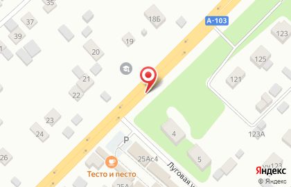 ООО Альтернатива-фуд на карте