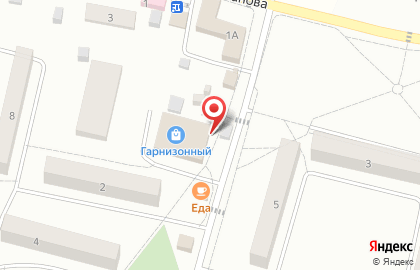 Аптечный пункт на Садовой улице на карте