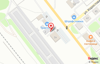 Торговая компания Совушка на карте