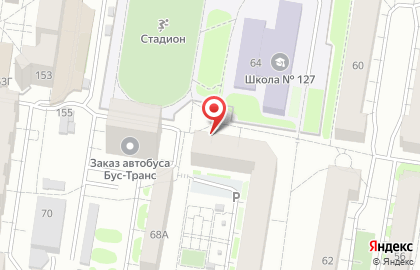 Ателье в Барнауле на карте