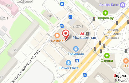 Ресторан быстрого питания Black Star Burger на Ярцевской улице на карте