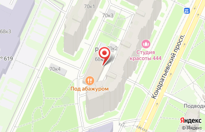 IT-компания Офис Бокс на карте