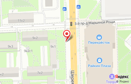 Стардог!s на Шереметьевской улице на карте