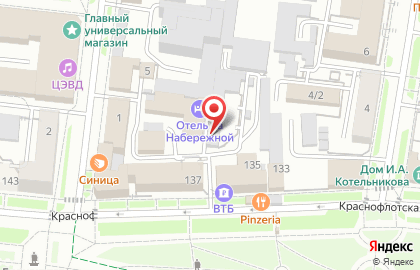Сервсиный центр " U P S " на карте
