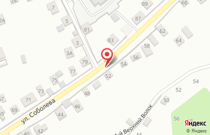 Аптека Смоленск-Фармация на улице Соболева на карте