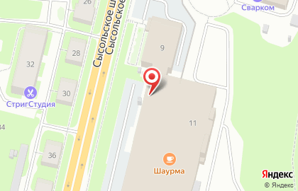 Парикмахерская Семья на Сысольском шоссе на карте