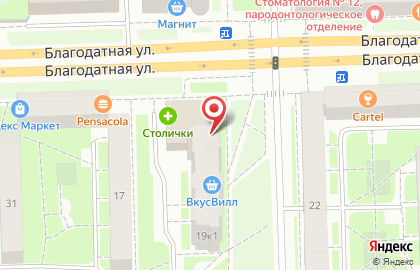 Пиццерия Ямм Пицца на Варшавской улице на карте