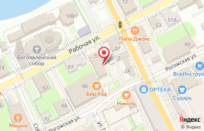 Торговая компания Оптимум на Рабочей улице на карте
