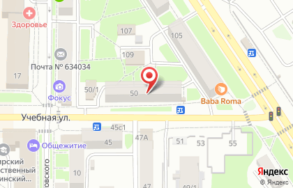 Бар Суши WOK на Учебной улице на карте