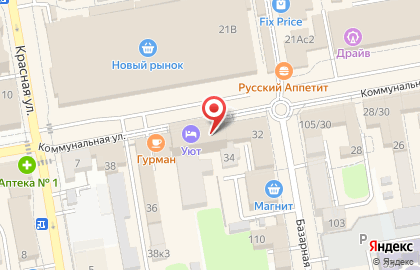 Фотосалон на Коммунальной улице на карте