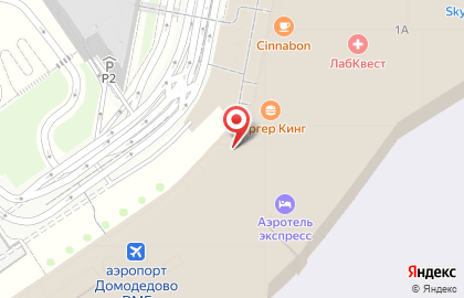 Компания по автопрокату Europcar Russia в Домодедово на карте