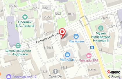 Нотариус Кравцов А.И. на карте