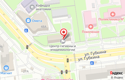 Выездная служба дезинфекции на улице Губкина на карте