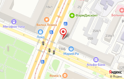 Аптечный пункт, АКГУП Аптеки Алтая на Социалистическом проспекте на карте