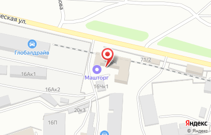 Торговая компания Машторг в Железнодорожном районе на карте
