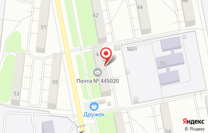 Ателье по пошиву и ремонту одежды Данни в Центральном районе на карте