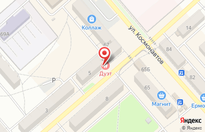 Стоматологический центр Дуэт на Бакинской улице на карте