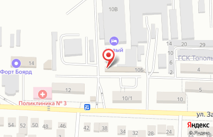 Продовольственный магазин в Пятигорске на карте