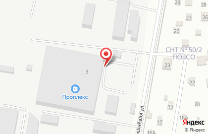 Торгово-производственная компания Proplex на Вишнёвой улице на карте