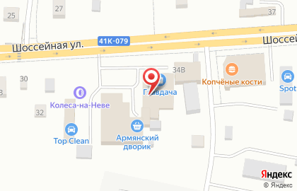 Визово-страховой центр на карте