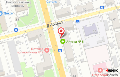 Оптика №2 на улице Циолковского на карте