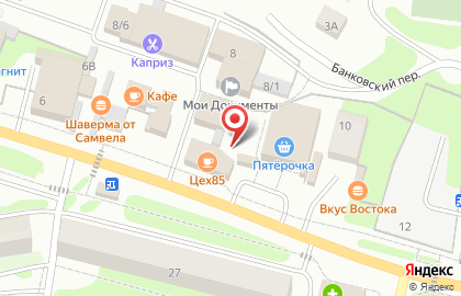 Школа танцев на пилоне ViLeDi на карте