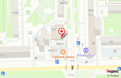 Банкомат СберБанк на проспекте Мира, 100 на карте