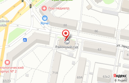 Ленинский районный суд г. Ярославля на карте