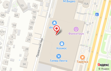 Магазин корейской косметики The SAEM на карте