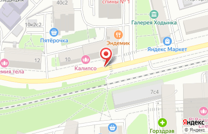 ООО Кис. Электроника на карте