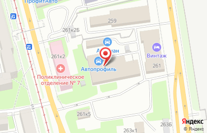 Компания и автохимчистке и детейлингу Начистим на карте