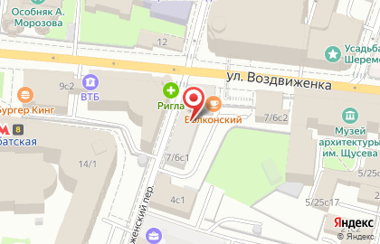 Кафе-пекарня Волконский на улице Воздвиженка на карте
