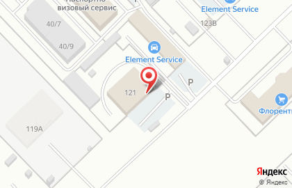 Оптовая компания в Набережных Челнах на карте