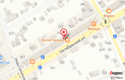 Киоск по продаже горячих напитков Faces Coffee на карте