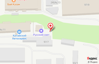 Автоцентр Авто Крафт на проспекте Фрунзе на карте