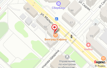 Торговая компания Beauty Business на улице Малыгина на карте