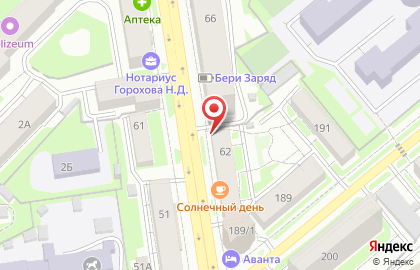 Детский клуб Новатор на карте