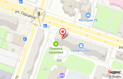 Ломбард Ярославский кредит на улице Герцена на карте