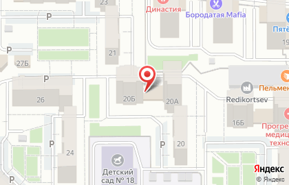 Супермаркет Пятёрочка в Курчатовском районе на карте
