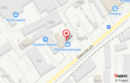Магазин колбасных изделий на Омской улице на карте