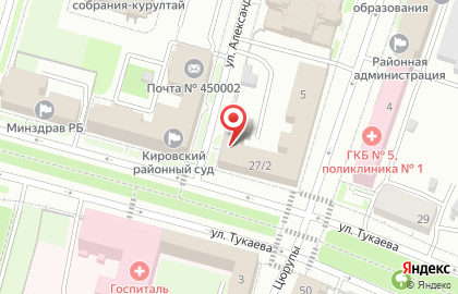 Адвокат Губаев И.М. на карте