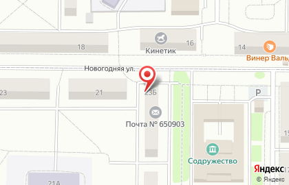 Магазин Детский мир в Кемерово на карте