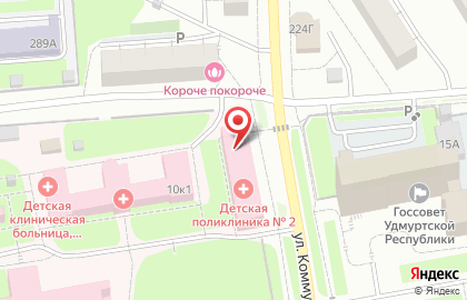 Сервисная компания в Ижевске на карте