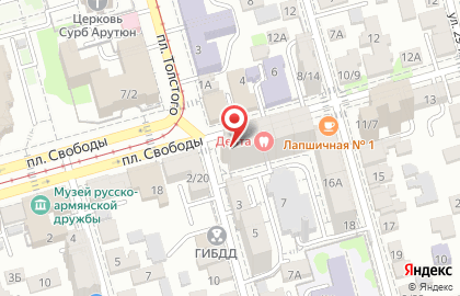 Торговая компания СтройМаркетСервис на Комсомольской улице на карте