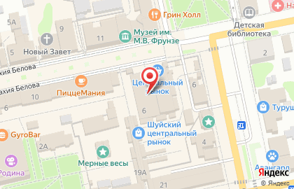 Fix Price на Центральной улице на карте
