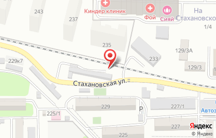 Центральный, ООО BSFC в Прикубанском округе на карте