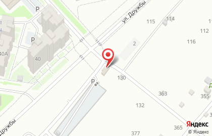 Магазин Алина в Кемерово на карте