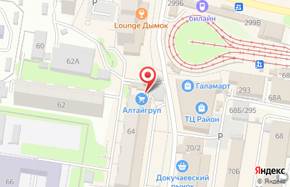 Аптека Эсмеральдо на улице Попова, 64 на карте