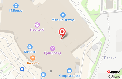 Кондитерская Кристалл на проспекте Строителей на карте